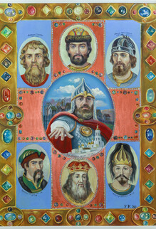 КИЕВСКАЯ РУСЬ IV (1139 - 1169)