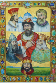 КИЕВСКАЯ РУСЬ II (1015 - 1076 гг.)